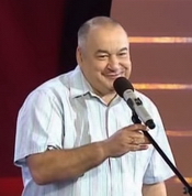 ������� ����� �������