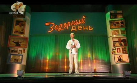 ��������: �������� ����