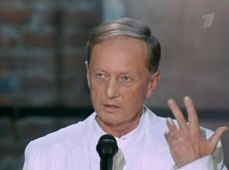 ��������: ���� ��������, �������� ���