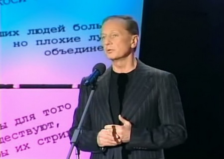 ��������: �� ��� ���� ���������