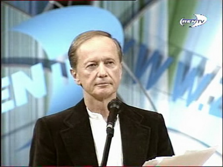 ��������: �� ����������� ��, ��������� ���� ��, �������� �� �� ���!