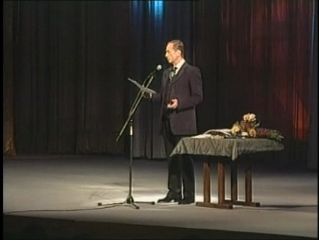 ��������: ��