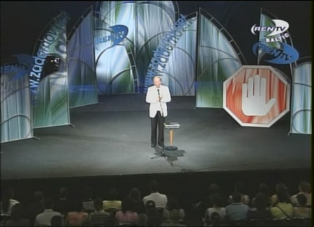 ��������: ����� ��� - ���� �����