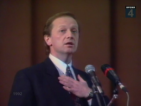 ��������: ����� ���� �... ������!