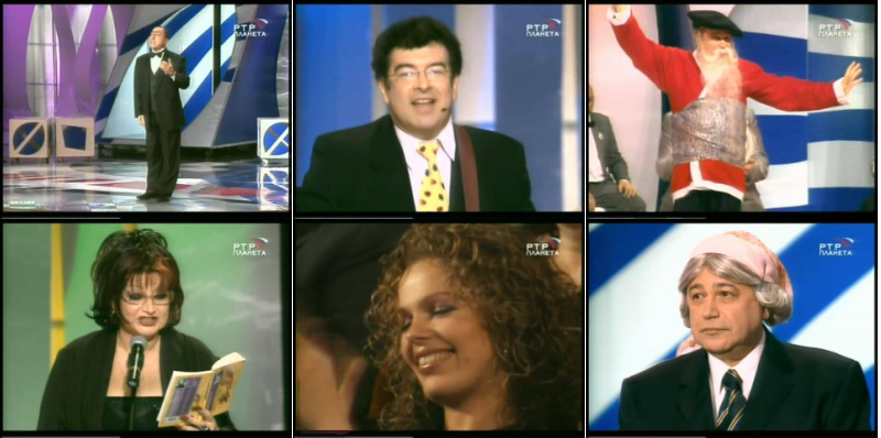 ����� ������� �����: ������ ������� 34