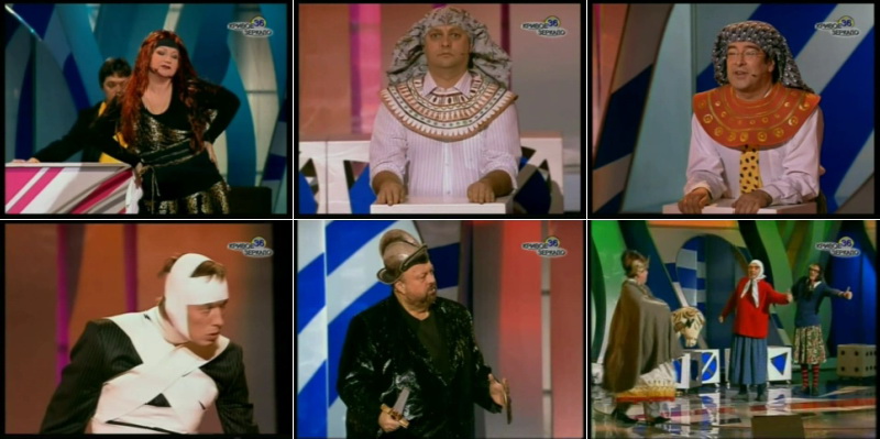 ����� ������� �����: ������ ������� 36 - ������ �������