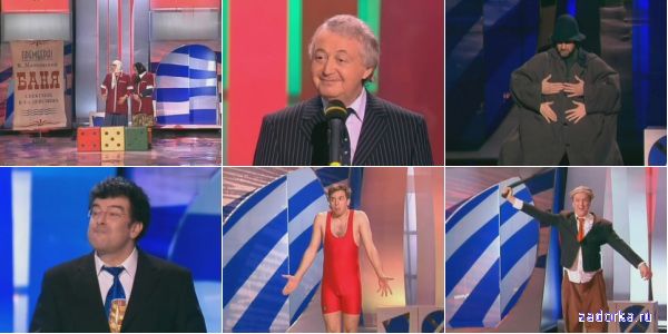 ������ �������: ������ 38