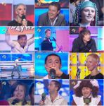 ������� ����� �� 2008-09-14: �. �������, �. ������, �. ������� � �. ���������, �. ��������, �. �������