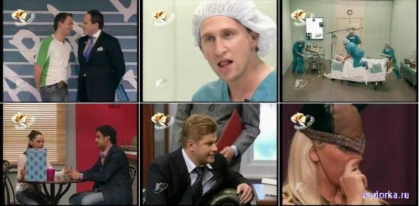 ����� ����, �� ������-1! ������ 01: ����� ������, �������� ����������, ����� ����������, ������� ���������