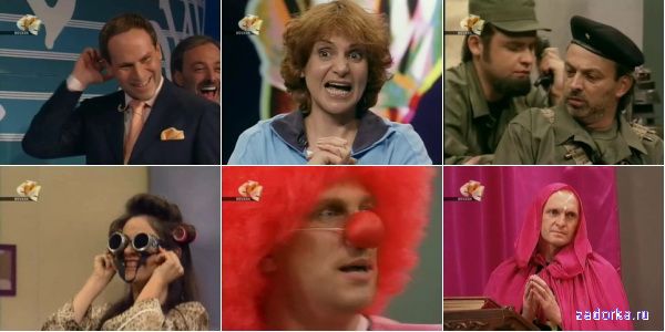 ����� ����, �� ������-1! ������ 02: ������� ���������, ����� �������, ����� ������������, ������� ������