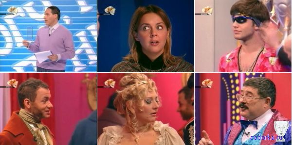 ����� ����, �� ������-1! ������ 06: ������ �����, ����� �����, �������� ������� � ����� ������