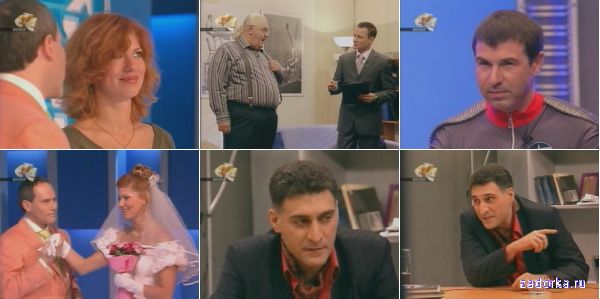 ����� ����, �� ������-1! ������ 09: ������ �������, ������ ������, ������� ��������� � ����� ��������