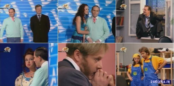 ����� ����, �� ������-1! ������ 11: ������ �����, ����� �������, ������� ������ � ������� ������