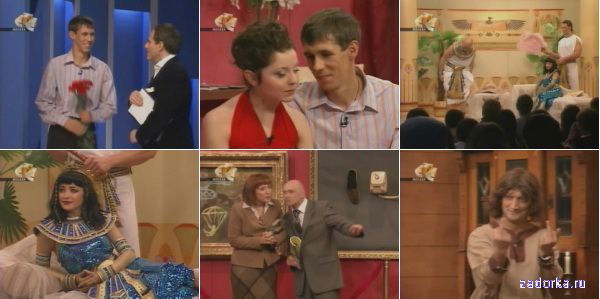 ����� ����, �� ������-1! ������ 12: ������� �����, ���� �������, ��� �������� � ��������� �������