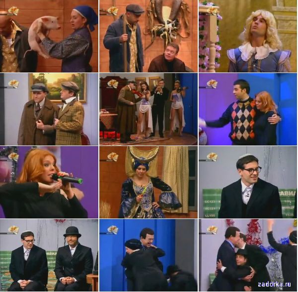 ����� ����, �� ������-1! ���������� ������ 14-1: ����� ���������, ���� ������, ����� ������, ����� ���������, ������ ���