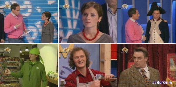 Слава богу, ты пришел-1! Выпуск 16: Андрей Чижов, Георгий Дронов, Александр Носик и Наталья Андреевна Слава богу, ты пришел-1! Выпуск 16: Андрей Чижов, Георгий Дронов, Александр Носик и Наталья Андреевна