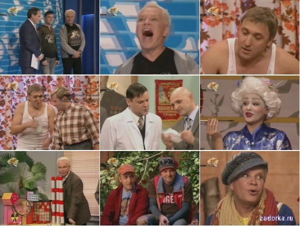 ����� ����, �� ������-1! ������ 17: ���� ������, �������� �������, ����� ��������� � ����� �������