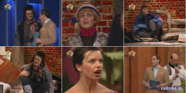 ����� ����, �� ������-1! ������ 18: ��������� ������, ������� �������� ��ϻ, ��������� ���� � ����� ������������