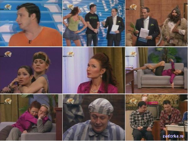 ����� ����, �� ������-1! ������ 19: ������ ��������, ������� �������� ��ϻ, ������� ������ � ������ �������