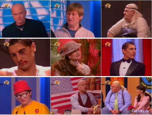 ����� ����, �� ������-1! ������ 20: ����� ��������, ������ ������, ������ �������� � ������ ������