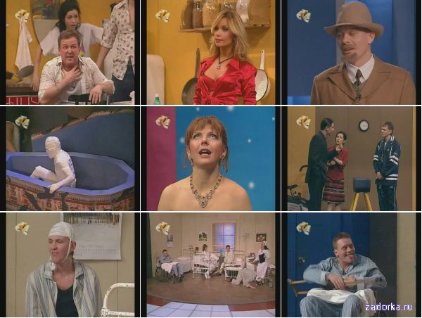 ����� ����, �� ������-1! ������ 21: �.�����, �.������, �.������� � �.���������