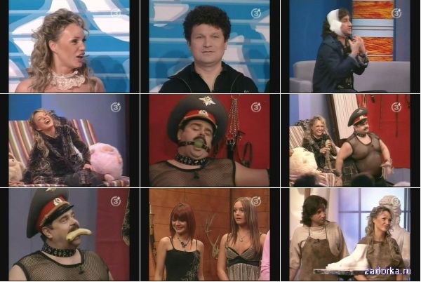 ����� ����, �� ������-1! ������ 22: ���� �����������, ��������� �������, ���� ���������, ������ ������