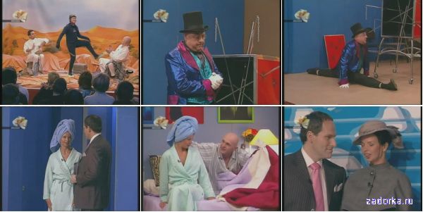 Слава богу, ты пришел-1! Выпуск 26: Вячеслав Разбегаев, Евгений Сморыгин, Алиса Гребенщикова и Владимир Долинский Слава богу, ты пришел-1! Выпуск 26: Вячеслав Разбегаев, Евгений Сморыгин, Алиса Гребенщикова и Владимир Долинский