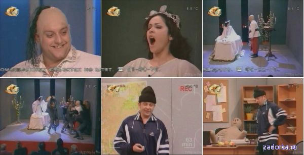 ����� ����, �� ������-1! ������ 27: ��� ��������, ������ �����������, ������ �����, ������� ���������