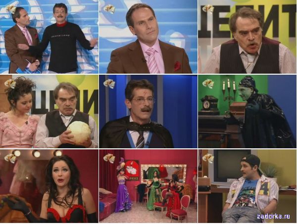 ����� ����, �� ������-1! ������ 29: ������ ������� (���), ��������� ���������, ������� (�����-���), ����� ��������