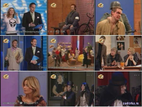 ����� ����, �� ������-1! ������ 30: ���� ������, ������ �����, ����� �����������, ����� ������