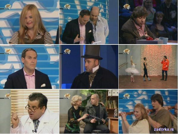 ����� ����, �� ������-1! ������ 35: ������ ����������, ��������� ����, �������, ����� ���������