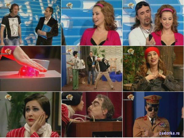 ����� ����, �� ������-1! ������ 38: ��������� ������� �������� Ȼ, ������ ������, ��������� ���������, ������ �������