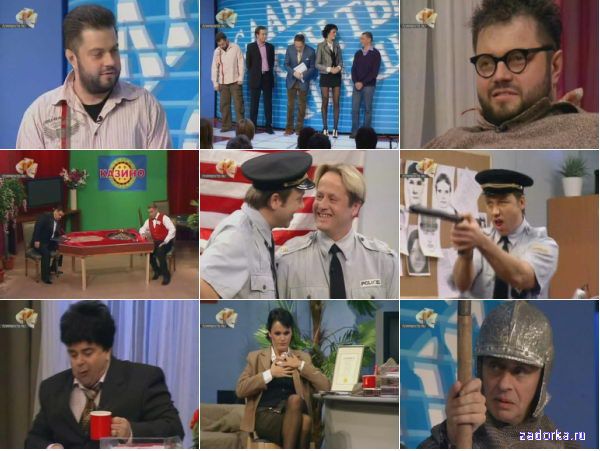 Слава богу, ты пришел-1! Выпуск 39: Денис Привалов «Мегаполис», Иван Дыховичный, Георгий Дронов, Слава Слава богу, ты пришел-1! Выпуск 39: Денис Привалов «Мегаполис», Иван Дыховичный, Георгий Дронов, Слава