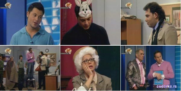 ����� ����, �� ������-1! ������ 40: ������� �������, ����� ��������, ����� �������� ����������, ���� ��������