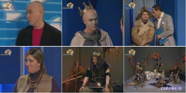 Слава богу, ты пришел-1! Выпуск 41: Антон Макарский, Сергей Мазаев, Кирилл Папакуль "БГУ", Екатерина Скулкина Слава богу, ты пришел-1! Выпуск 41: Антон Макарский, Сергей Мазаев, Кирилл Папакуль "БГУ", Екатерина Скулкина