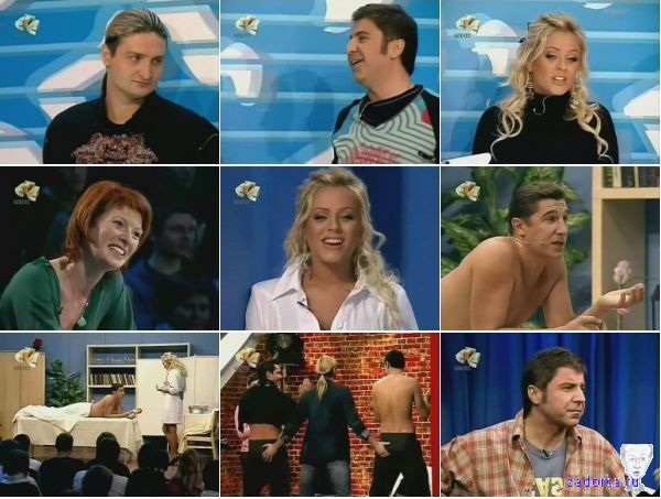 ����� ����, �� ������-2! ������ 09: ����� ���������, ����� ��������, ���� �����������, ���� ��������