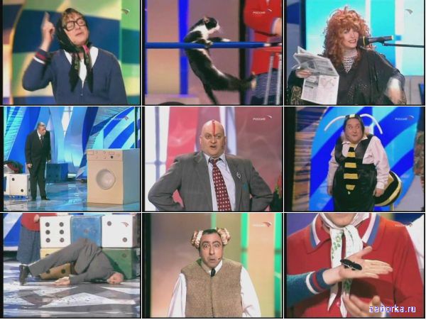 ������ �������: ������ 41