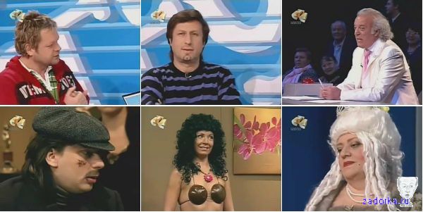 Слава богу, ты пришел-2! Выпуск 12: Вадим Степанцов, Роман Емельянов, Александр Вулых, Татьяна Толстая Слава богу, ты пришел-2! Выпуск 12: Вадим Степанцов, Роман Емельянов, Александр Вулых, Татьяна Толстая