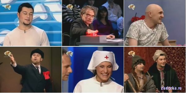 ����� ����, �� ������-2! ������ 13: ��������� ��������, ���� ��������, ������� �������, ������