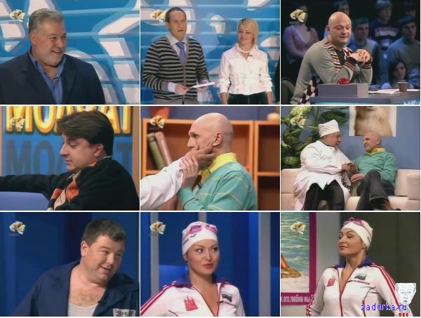 ����� ����, �� ������-2! ������ 14: ������ ��������, ���� ������, ��������� �����, ���� ����