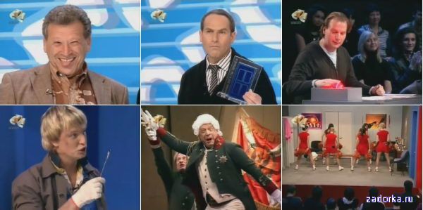 ����� ����, �� ������-2! ������ 15: ���� ������, ������� �����, ����� ����������, ����� ������