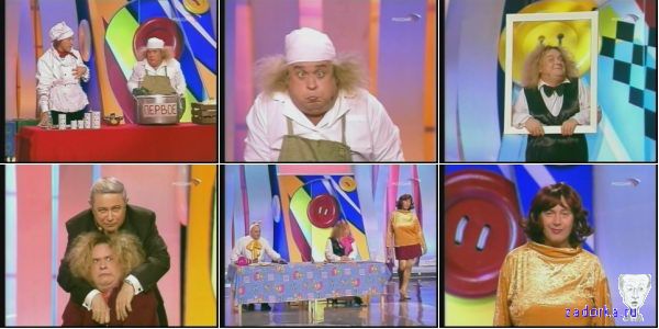 ������ �������: ������ 42