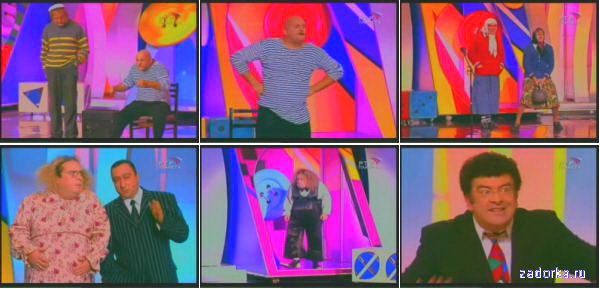 ������ �������: ������ 43