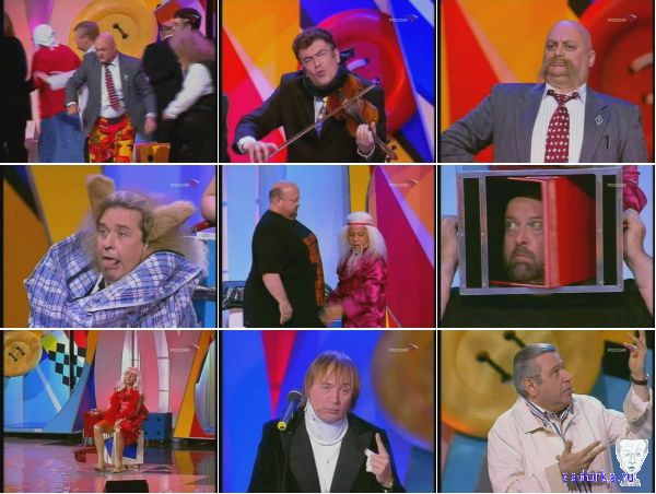 ������ �������: ������ 49 - ���� � ������