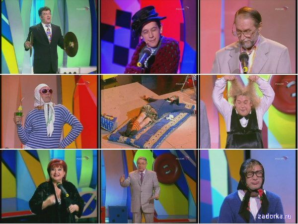 ������ �������: ������ 50 - ���� � ����