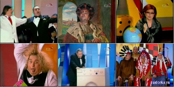 ������ �������: ������ 52