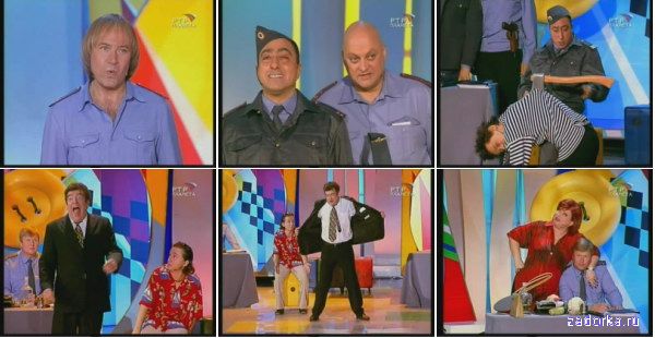 ������ �������: ������ 53 - ��������������� ��������� �������