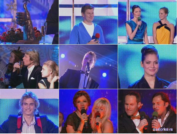 ������� ����� �� 2008-12-31: ���������� - �� ��� �������!