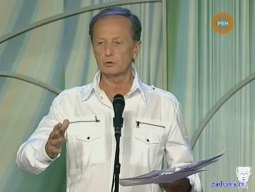 ��������: SMS, ������, ����