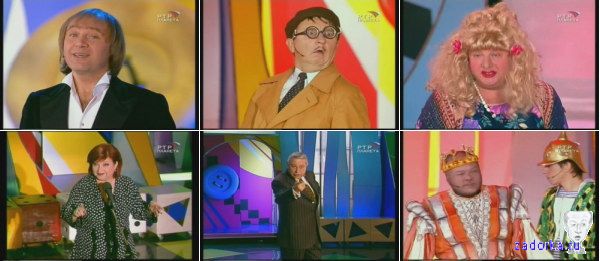 ������ �������: ������ 54